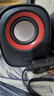 索愛(ài)（soaiy）SA-C5音響電腦音箱有線(xiàn)迷你小型USB多媒體筆記本電腦桌面家用臺式機低音炮揚聲器 SA-L3黑色 曬單實(shí)拍圖