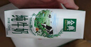 伊利金典純牛奶整箱 250ml*16盒 3.6g乳蛋白 禮盒裝 曬單實(shí)拍圖