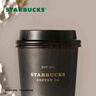 星巴克（Starbucks）流金款推蓋不銹鋼桌面杯430ml保溫保冷水杯教師節 曬單實(shí)拍圖