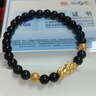 中國黃金（CHINA GOLD）黃金貔貅手鏈男女情侶款足金男士轉運珠手串情人節禮物送男友女友 貔貅金錢(qián)珠手鏈【男款】約0.46g 曬單實(shí)拍圖