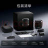 飛科（FLYCO）男士電動往復(fù)式刮胡剃須刀干濕雙剃便攜教師節(jié)禮物生日禮物送男友送父親F8銀河黑 政府補(bǔ)貼 曬單實(shí)拍圖
