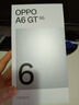 OPPO A6 GT 12GB+512GB 瑩彩粉 IP69防水 5G抗摔耐用流暢智能手機 新品上市 自營(yíng)官方正品 國家補貼 曬單實(shí)拍圖