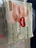 好奇（Huggies）小森林紙尿褲L40片(9-14kg)尿不濕心鉆【透氧頂配更低敏】 曬單實(shí)拍圖