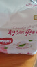 好奇（Huggies）鉑金裝小桃褲成長(zhǎng)褲XXXL26片*4包(17kg以上)【消暑散熱】 曬單實(shí)拍圖