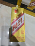 茅臺 金王子 醬香型白酒 53度 500ml*6 整箱裝 曬單實(shí)拍圖
