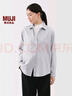 無(wú)印良品（MUJI） 女式 法蘭絨 襯衫領(lǐng) 長(cháng)袖襯衫女士襯衣內搭上衣純棉秋季新品女裝 淺灰色 S （155/80A） 曬單實(shí)拍圖