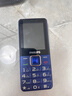 飛利浦（PHILIPS）E568A 寶石藍 移動(dòng)聯(lián)通電信4G全網(wǎng)通 老年人手機智能 超長(cháng)待機兒童功能學(xué)生手機 大字大聲直板按鍵 曬單實(shí)拍圖