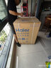海爾（Haier）滾筒洗衣機全自動(dòng)12公斤 超薄家用家電國家補貼 京東自營(yíng)云溪659H 一級能效以舊換新 內衣洗出租房 曬單實(shí)拍圖