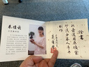 璽翰雅（ROYHOYE）宜興紫砂壺純手工紫砂茶具原礦青灰泥茶壺泡茶家用匏尊壺收藏禮品 匏尊 曬單實(shí)拍圖