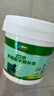 三棵樹(shù)漆墻面修補膏防霉抗菌白色墻面去污修復膩子粉膏墻皮脫落防水補墻膏 曬單實(shí)拍圖