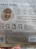 百雀羚（PECHOIN）至臻皙白淡斑面膜25ml*5片美白煥亮補水面膜提亮品質(zhì)國貨 曬單實(shí)拍圖