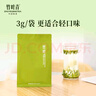 竹葉青綠茶品味 峨眉山2025新茶特級100g 袋裝茶葉自己喝14004 曬單實(shí)拍圖