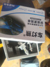 車(chē)燈熊新款直插帶風(fēng)扇H7汽車(chē)LED大燈H1 H3 H11 9005 H4 9012高亮LED燈泡 超亮款直插式激光LED【H4】單只價(jià) 曬單實(shí)拍圖