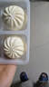 巴比 黑芝麻包300g*2包 兒童早餐 包子饅頭 速凍速食面點(diǎn)包點(diǎn)半成品 曬單實(shí)拍圖