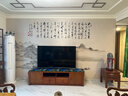 2025新款電視背景墻壁紙新中式客廳影視墻布美式花鳥(niǎo)山水壁布墻紙 18D立體絲綢布/平方 曬單實(shí)拍圖