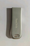 閃迪（SanDisk） 32GB USB3.2 U盤(pán) CZ74 讀速高達150MB/s 金屬高速u(mài)盤(pán) 安全加密 學(xué)習辦公投標大容量?jì)?yōu)盤(pán) 曬單實(shí)拍圖