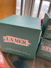 海藍之謎（LA MER）奇跡云絨霜60ml面霜修護緊致護膚品套裝化妝品禮盒生日禮物送女友 曬單實(shí)拍圖