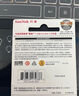 閃迪（SanDisk）32GB USB3.2 U盤(pán) CZ550黑色 讀速100MB/s 安全加密 數據恢復 學(xué)習辦公電腦車(chē)載 高速大容量?jì)?yōu)盤(pán) 曬單實(shí)拍圖