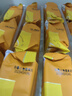 Member's Mark 低糖蛋黃酥 660g(12粒) 660g 曬單實(shí)拍圖