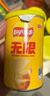 樂(lè )事（Lay's）薯片 游園樂(lè )事禮盒832g  104g*8罐 送禮物休閑零食 百事食品 曬單實(shí)拍圖