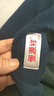 恒源祥純羊毛絨衫純羊毛開(kāi)衫外套男立領(lǐng)拉鏈針織衫秋冬季休閑毛衣 曬單實(shí)拍圖