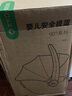 怡戈（Ekobebe）新生嬰兒提籃式兒童安全座椅汽車(chē)用寶寶便攜搖籃車(chē)載手提籃舒脊版 曬單實(shí)拍圖