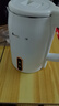 志高（CHIGO）燒水壺電熱水壺電水壺雙層防燙1.8L大容量家用燒水壺304不銹鋼保溫一體全自動(dòng)恒溫  ZD18A-708G8 曬單實(shí)拍圖