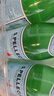 圣培露（S.Pellegrino）含氣天然礦泉水1000ml*12瓶 塑料瓶分享裝 意大利原裝進(jìn)口氣泡水 曬單實(shí)拍圖