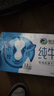 優(yōu)然牧業(yè)純牛奶250ml*24盒整箱 營(yíng)養早餐牛奶 中秋送禮盒裝 曬單實(shí)拍圖