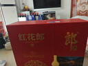 郎酒紅花郎10 白酒 醬酒 53度 500ml*2 禮盒裝 中秋禮品 曬單實(shí)拍圖