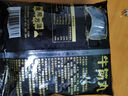 潮夫道牛筋丸250g 牛肉丸潮汕火鍋食材關(guān)東煮丸子丸料空氣炸鍋部隊火鍋 曬單實(shí)拍圖