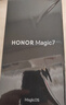 榮耀Magic7 榮耀AI鷹眼相機 驍龍8至尊版 榮耀AI自然光綠洲護眼屏 16+512 月影灰 5G AI手機 曬單實(shí)拍圖