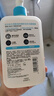 適樂膚（CeraVe）水楊酸潔面啫喱473ml (去角質(zhì)黑頭清潔毛孔男女氨基酸護膚洗面奶) 曬單實拍圖