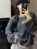灰色韓系長(cháng)袖加厚毛衣女外套2025年秋冬季寬松毛絨針織打底衫上衣 深灰色 均碼 曬單實(shí)拍圖