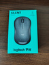 羅技（Logitech）M220 輕音鼠標 無(wú)線(xiàn)鼠標 辦公鼠標 對稱(chēng)鼠標 帶無(wú)線(xiàn)微型接收器 灰黑色 曬單實(shí)拍圖