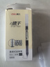 得力（deli）直液筆速干筆簽字筆 0.5mm全針管中性筆 商務辦公學生水筆走珠筆 黑色 12支/盒S856 曬單實拍圖