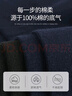 棉滿(mǎn)滿(mǎn)襪子男士100%純棉抗菌防臭商務(wù)休閑中筒秋冬季棉襪黑白色男襪10雙 曬單實(shí)拍圖