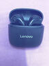聯(lián)想（Lenovo）藍牙耳機2025最新款超長續(xù)航半入耳式聯(lián)想正品5.4通話降噪無線耳機運動游泳音樂游戲 耀夜黑|8月金標(biāo)頂配|天籟之音 曬單實拍圖