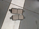 湃速適用于吉利帝豪后剎車(chē)片原廠(chǎng)升級陶瓷汽車(chē)專(zhuān)用原裝正品后輪制動(dòng)片 曬單實(shí)拍圖