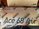 邁從（MCHOSE）Ace 68 Air磁軸鍵盤(pán) RT電競游戲客制化機械有線(xiàn)連接全鍵熱插拔泰山磁軸GT雙驅動(dòng)無(wú)畏契約 Ace?68?Air超競版 陽(yáng)春白雪 泰山磁軸GT 曬單實(shí)拍圖