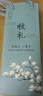 淡樸牛角梳子女生生日禮物女士中秋節送父母親媽媽長(cháng)輩精致高級感實(shí)用 曬單實(shí)拍圖