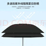 印象城全自動(dòng)雨傘遮陽(yáng)傘太陽(yáng)傘晴雨兩用一鍵全收商務(wù)黑膠防曬防紫外線(xiàn)傘 黑色【全自動(dòng)】雨傘 曬單實(shí)拍圖