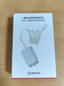一加100W 小方瓶超級閃充氮化鎵充電器套裝3C認證 適配蘋(píng)果16 OPPO華為小米榮耀VIVO手機通用 京東自營(yíng) 曬單實(shí)拍圖