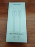 綠聯(lián)Type-C數(shù)據(jù)線6A適用華為榮耀超級(jí)快充100W/66W充電線Pura80/70/Mate70/60Pro+小米安卓手機(jī)車載2米 曬單實(shí)拍圖