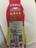 味好美（McCormicK） 調味醬/醬料番茄醬 番茄沙司擠擠裝 330g 意大利面醬披薩醬 曬單實(shí)拍圖