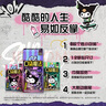 蘇菲口袋魔法衛(wèi)生巾日夜組合92片超薄便攜裝姨媽巾自營(yíng)官方旗艦 曬單實(shí)拍圖