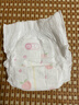 好奇（Huggies）鉑金裝小桃褲成長(cháng)褲L120片(9-14kg)大號尿不濕拉拉褲【透爽散熱】 曬單實(shí)拍圖
