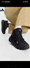 斐樂(lè )（FILA）官方男鞋中幫加絨老爹鞋運動(dòng)鞋2025冬新款TREK 2休閑鞋 黑-BK 42 曬單實(shí)拍圖