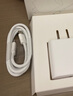 蘋(píng)果16/15充電器充電頭45W快充套裝適配原裝正品iphone16/15 promax/pro/plus 17氮化鎵充電線(xiàn) 原 ·裝蘋(píng)果45W快充頭+1米編織線(xiàn)套裝 曬單實(shí)拍圖