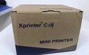 芯燁（XINYE）XP-58IIL 58mm熱敏小票打印機 美團餓了么外賣(mài)單收銀小票機 超市零售便利店票據打印機電腦USB 曬單實(shí)拍圖